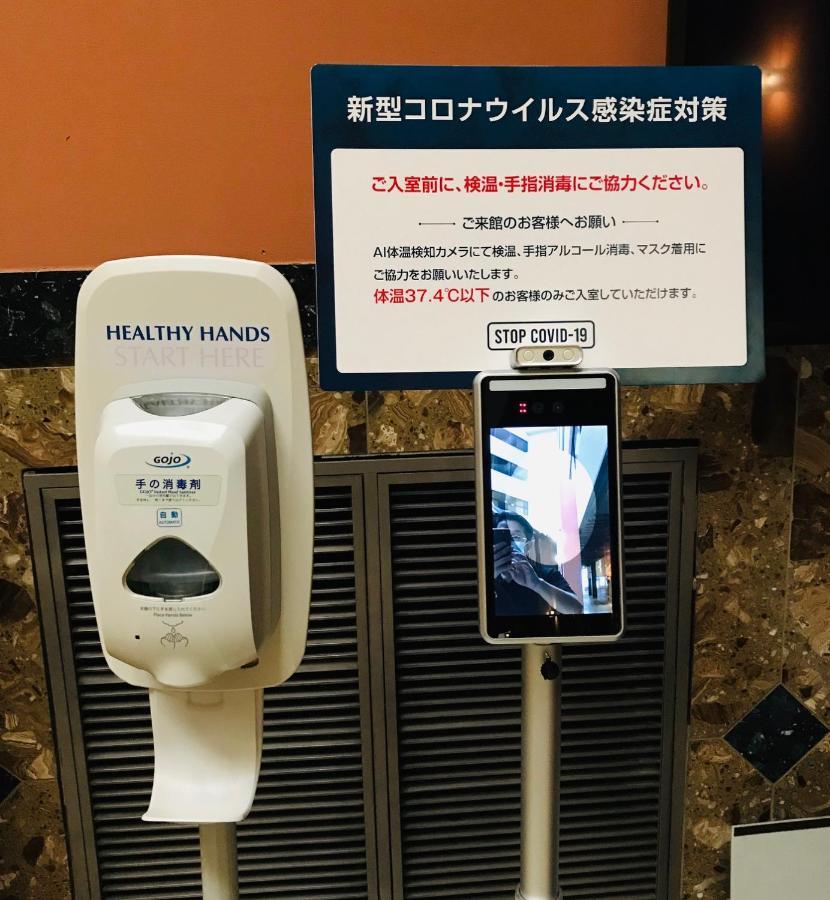 Hotel Sol (Adults Only) Fukuoka  Luaran gambar